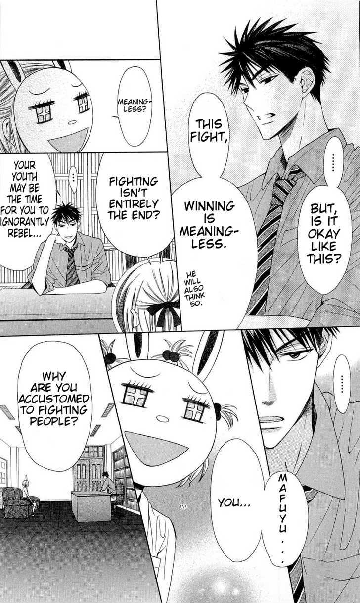 Oresama Teacher chapter 29 page 14