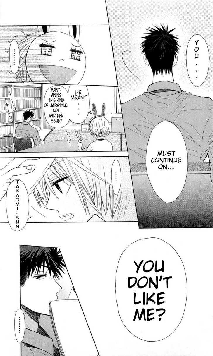 Oresama Teacher chapter 29 page 16