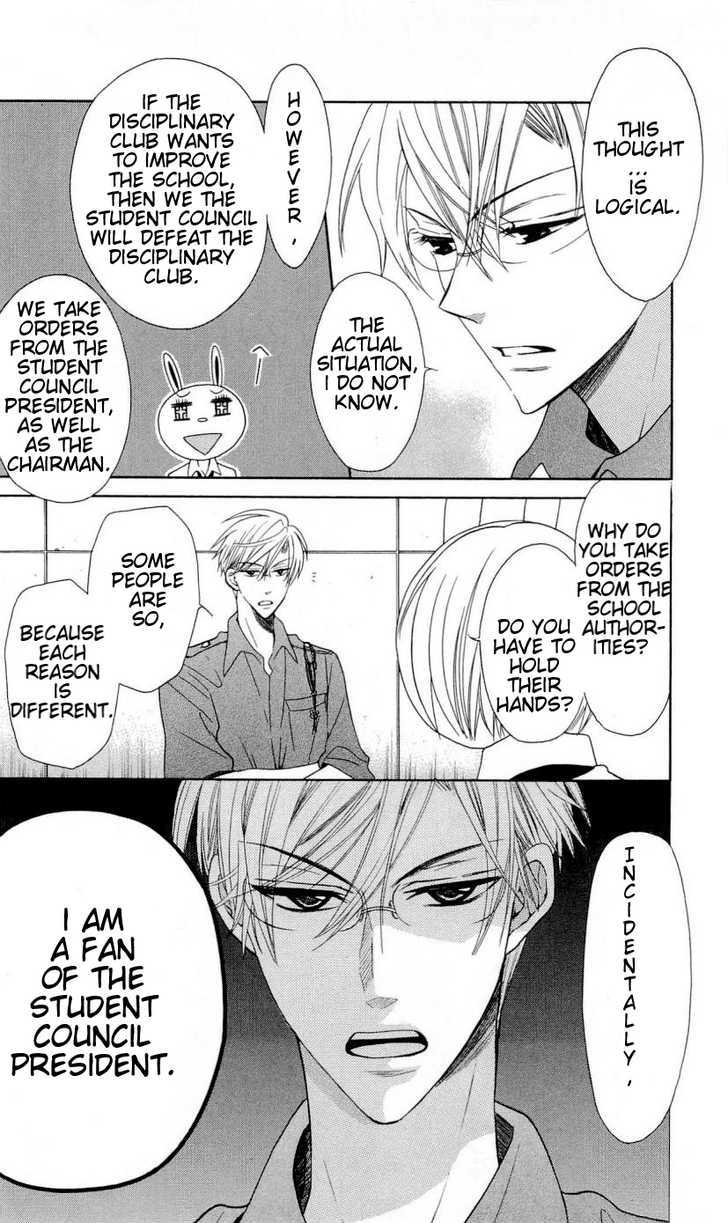 Oresama Teacher chapter 29 page 21