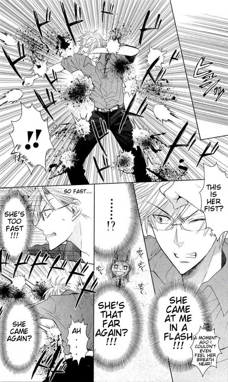 Oresama Teacher chapter 29 page 28