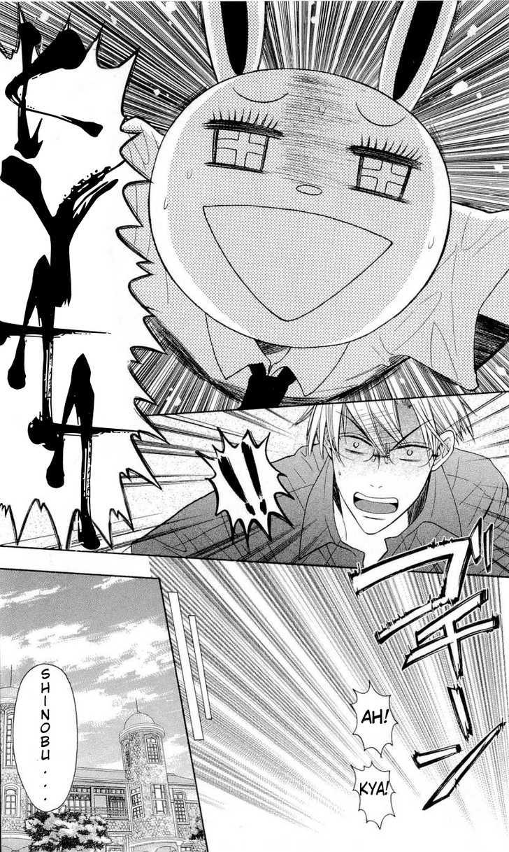 Oresama Teacher chapter 29 page 31