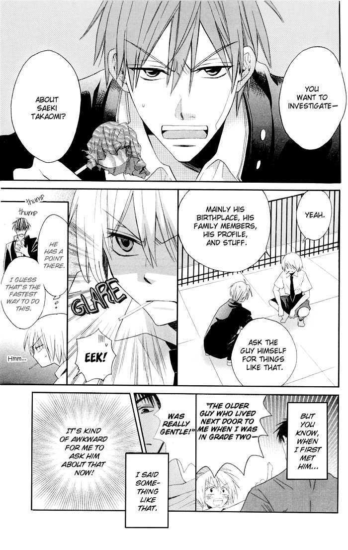 Oresama Teacher chapter 3 page 11