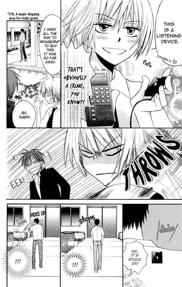 Oresama Teacher chapter 3 page 14