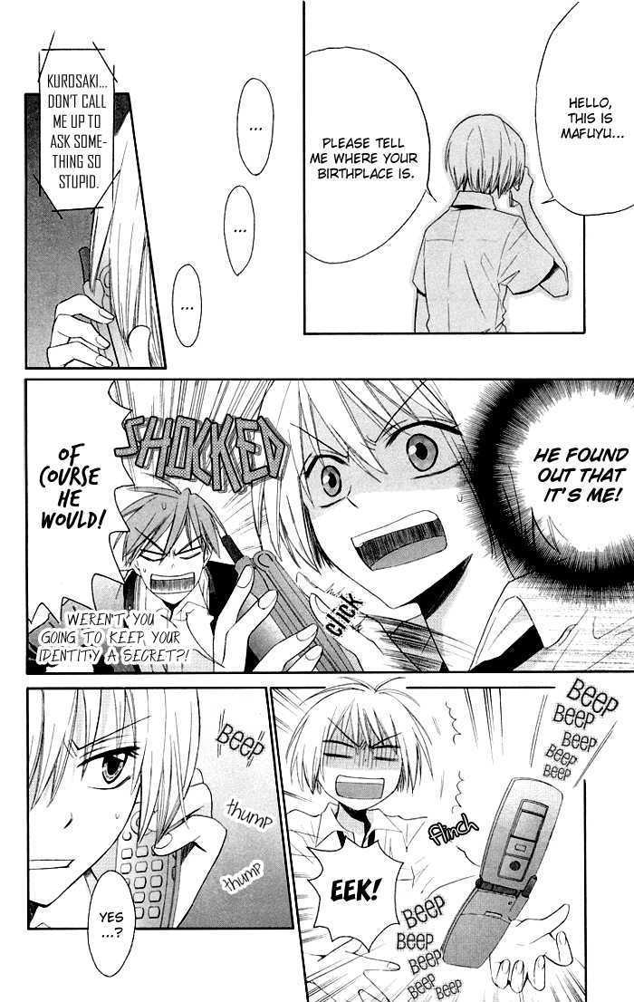 Oresama Teacher chapter 3 page 16