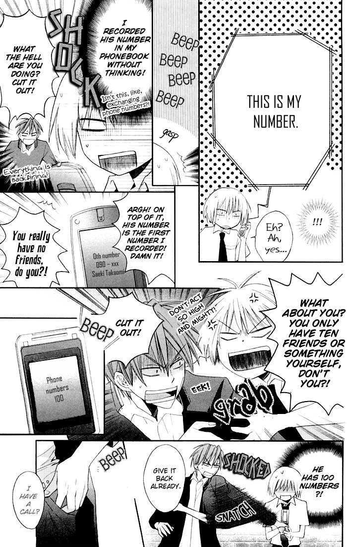 Oresama Teacher chapter 3 page 17