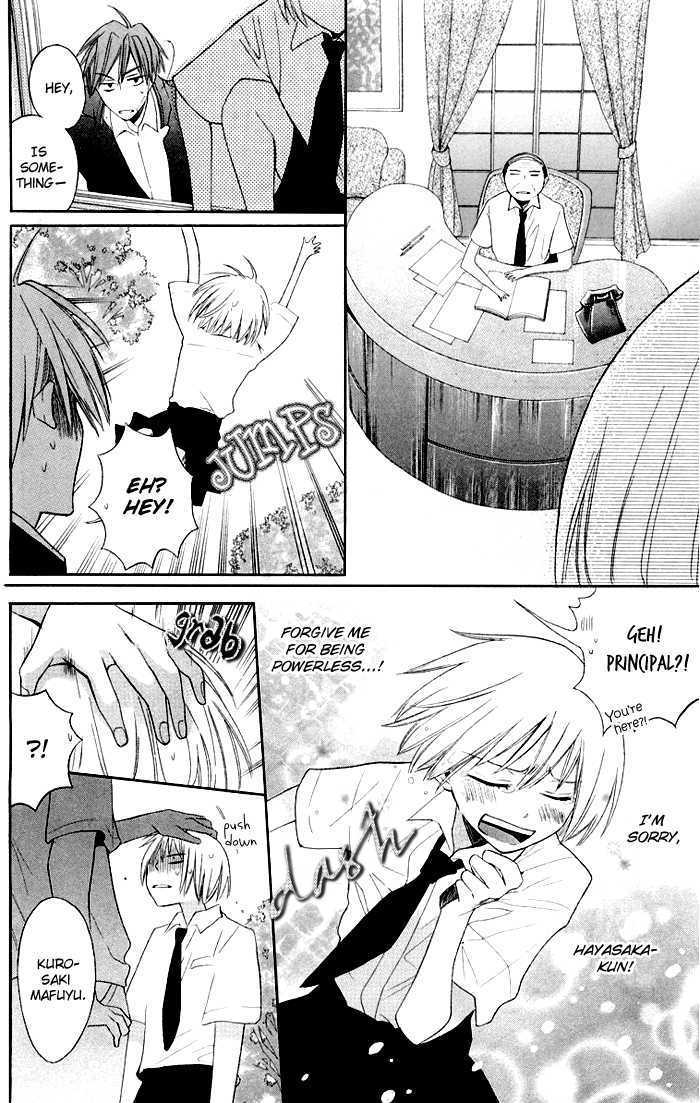 Oresama Teacher chapter 3 page 20