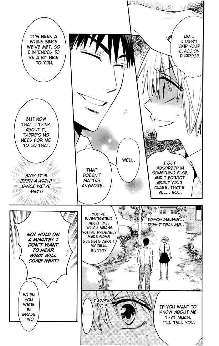 Oresama Teacher chapter 3 page 22