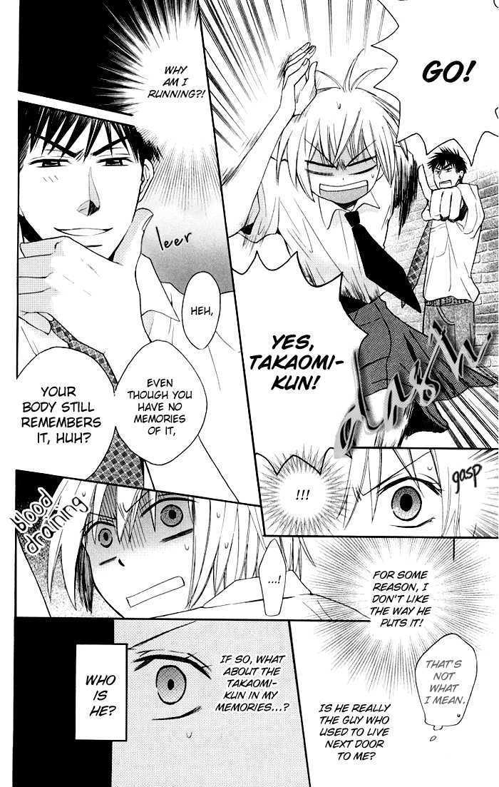 Oresama Teacher chapter 3 page 26