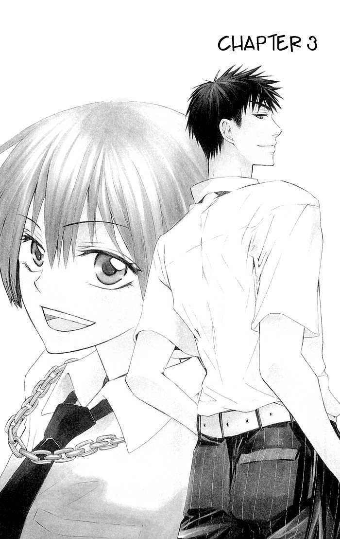 Oresama Teacher chapter 3 page 3