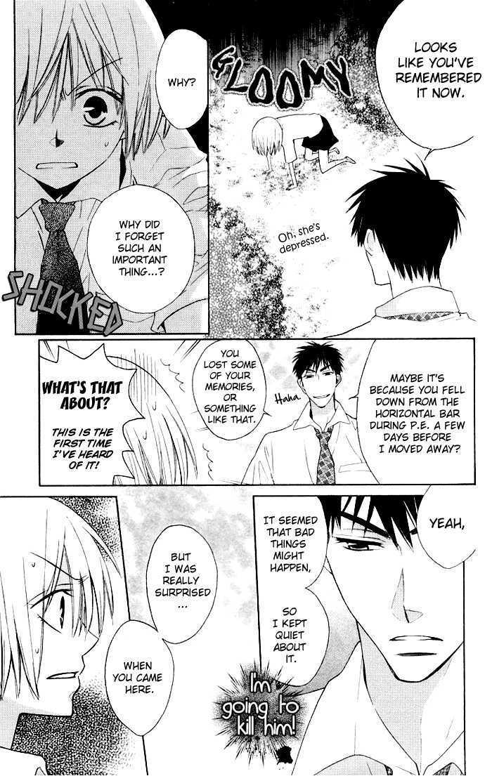 Oresama Teacher chapter 3 page 33
