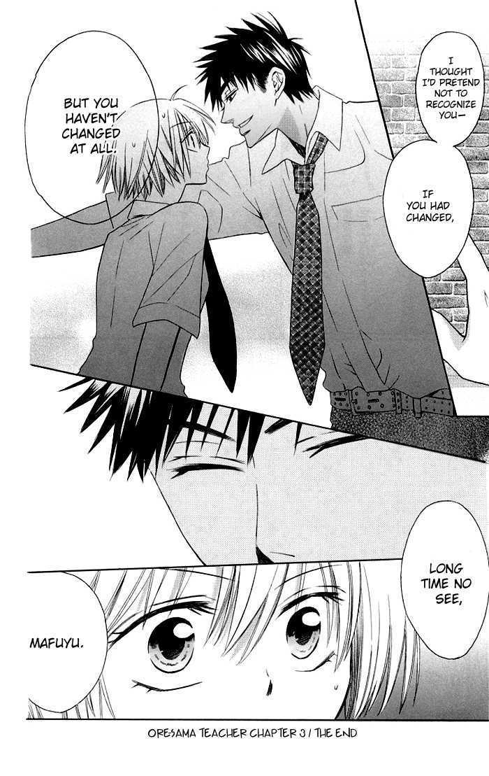 Oresama Teacher chapter 3 page 34
