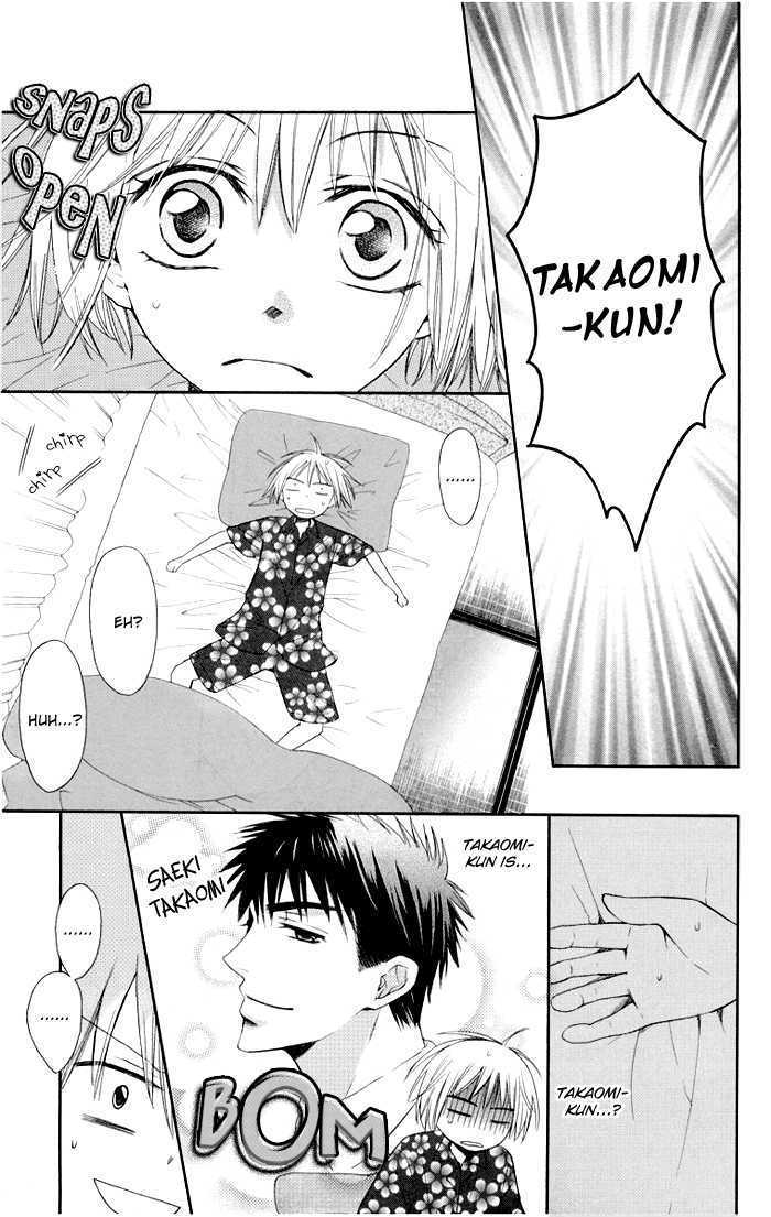 Oresama Teacher chapter 3 page 7