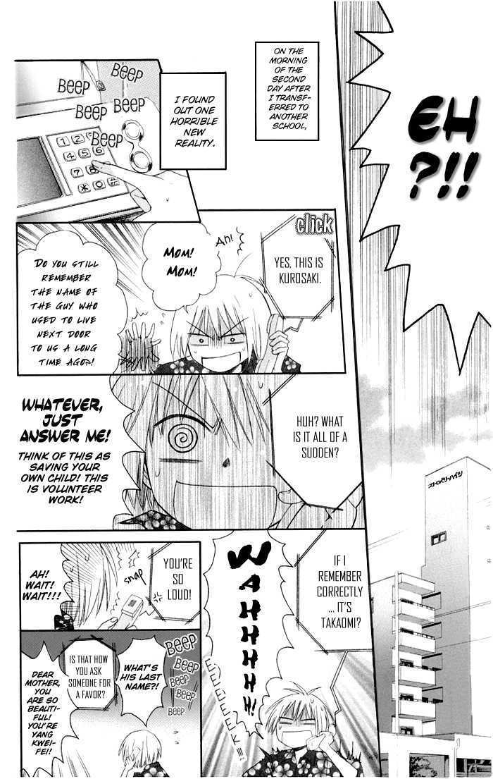 Oresama Teacher chapter 3 page 8