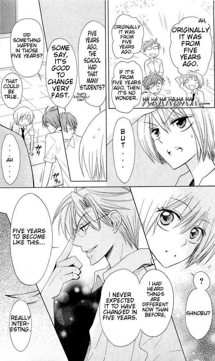 Oresama Teacher chapter 30 page 15