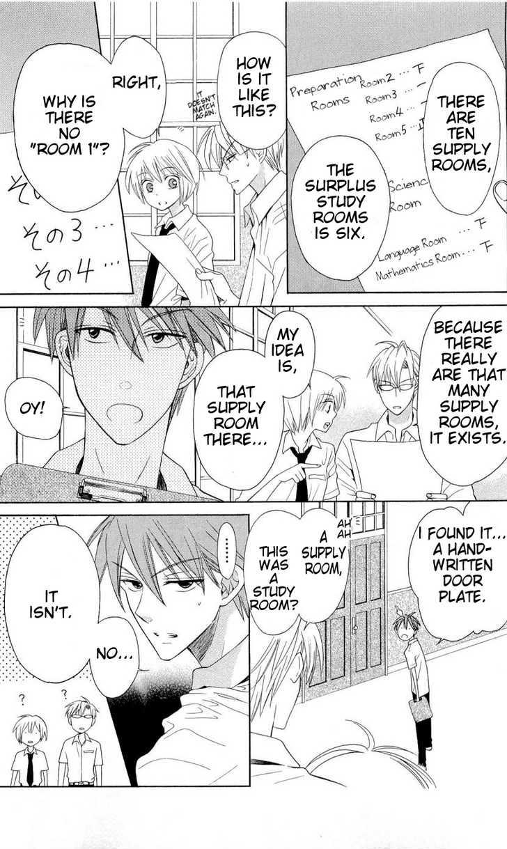 Oresama Teacher chapter 30 page 19