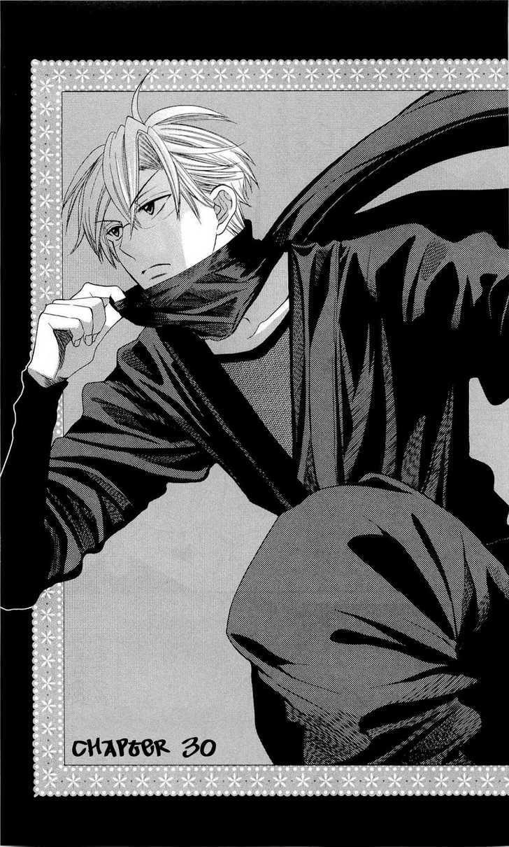 Oresama Teacher chapter 30 page 2