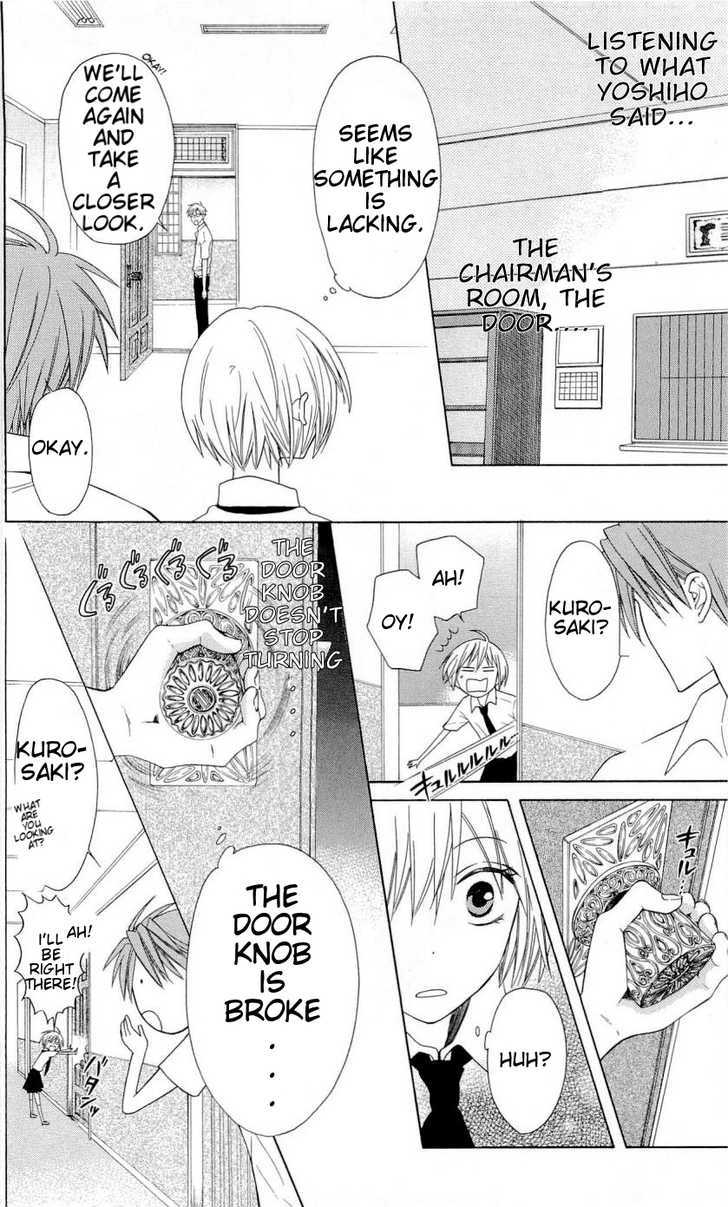 Oresama Teacher chapter 30 page 24