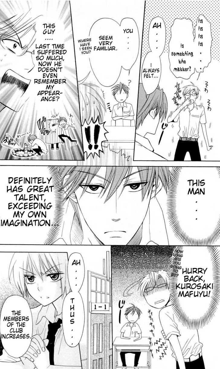 Oresama Teacher chapter 30 page 6