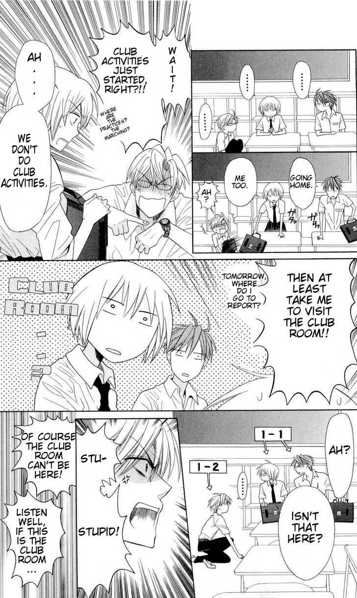 Oresama Teacher chapter 30 page 7