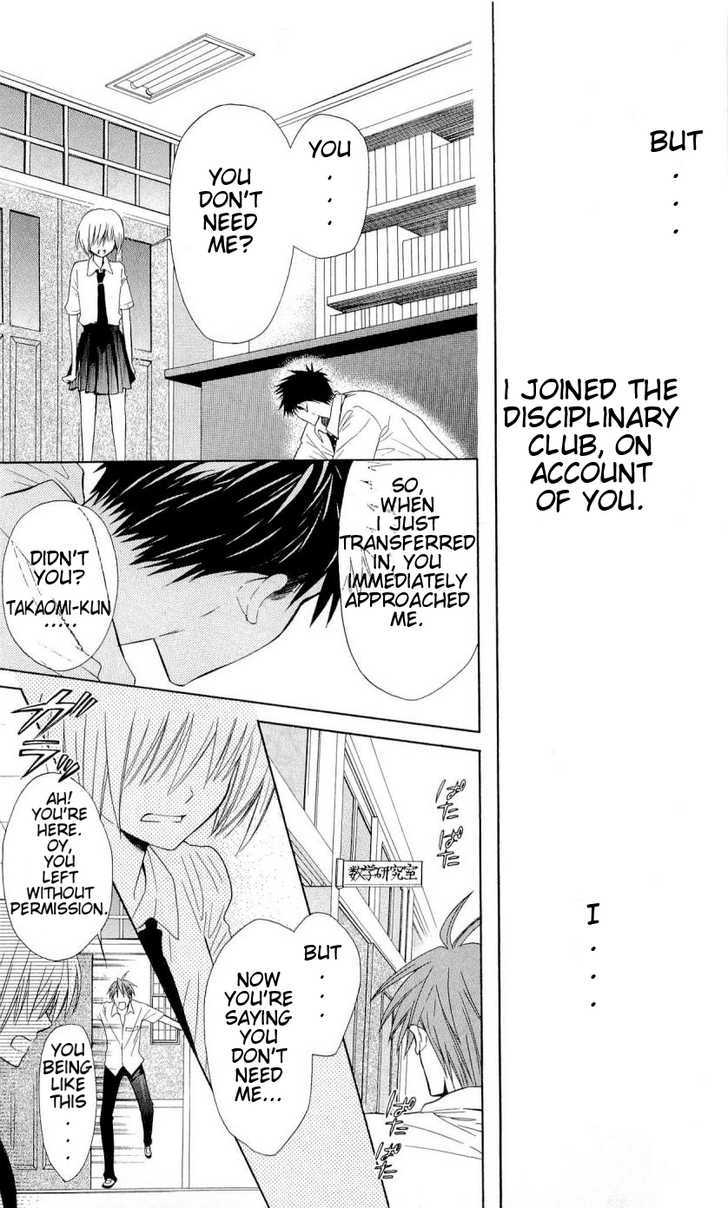 Oresama Teacher chapter 31 page 12