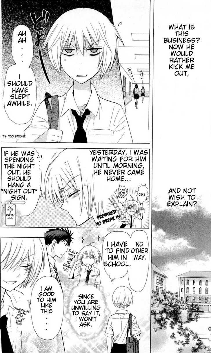 Oresama Teacher chapter 31 page 17