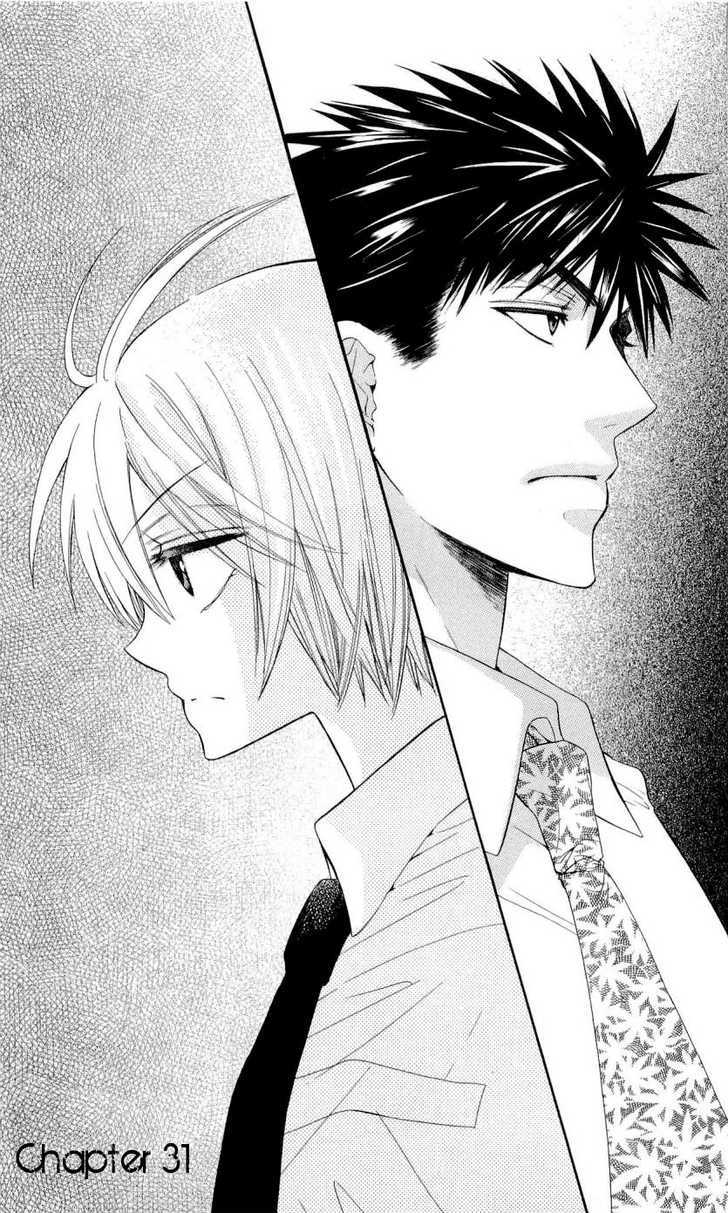 Oresama Teacher chapter 31 page 2