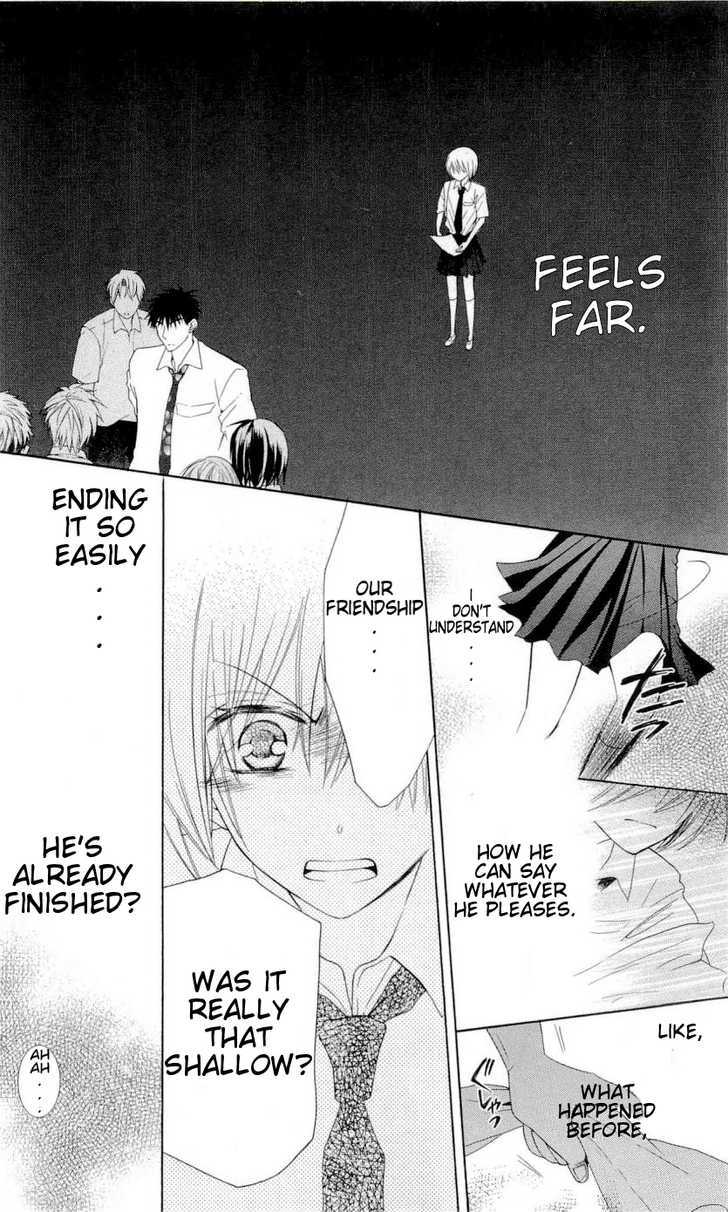 Oresama Teacher chapter 31 page 23