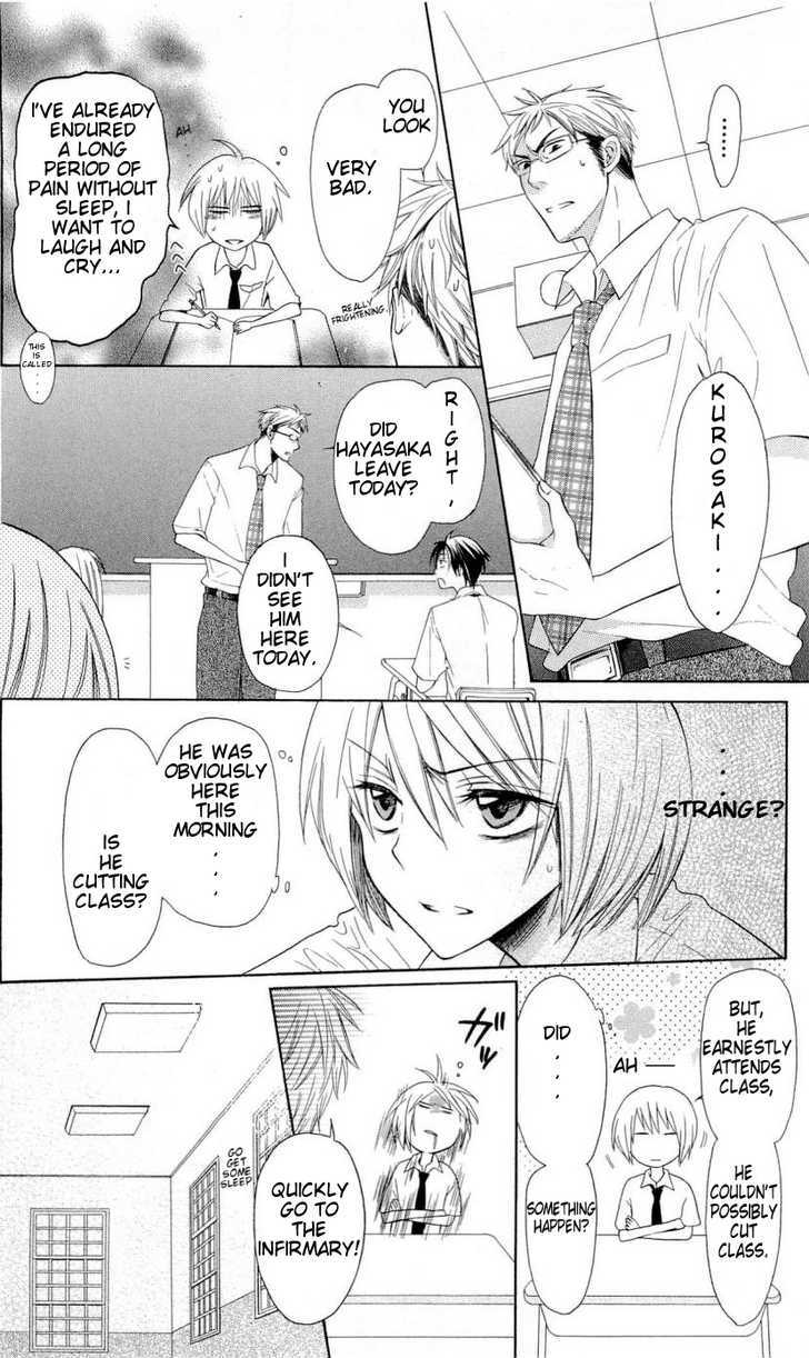 Oresama Teacher chapter 31 page 25