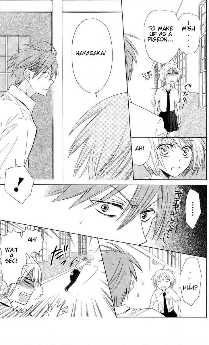 Oresama Teacher chapter 31 page 26