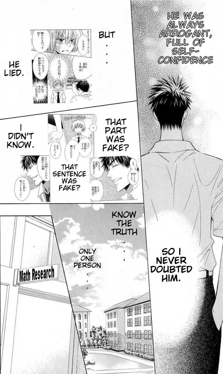 Oresama Teacher chapter 31 page 3