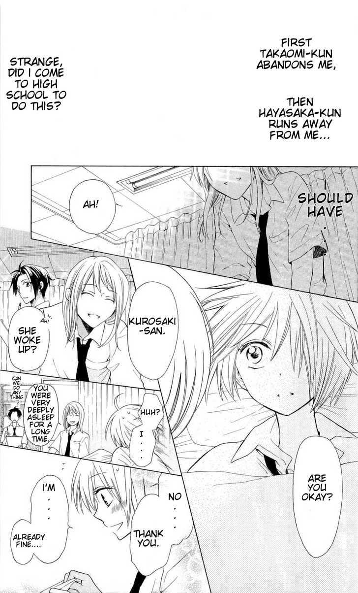 Oresama Teacher chapter 31 page 30