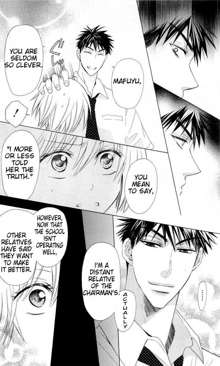 Oresama Teacher chapter 31 page 5