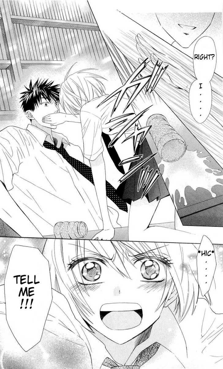 Oresama Teacher chapter 31 page 8