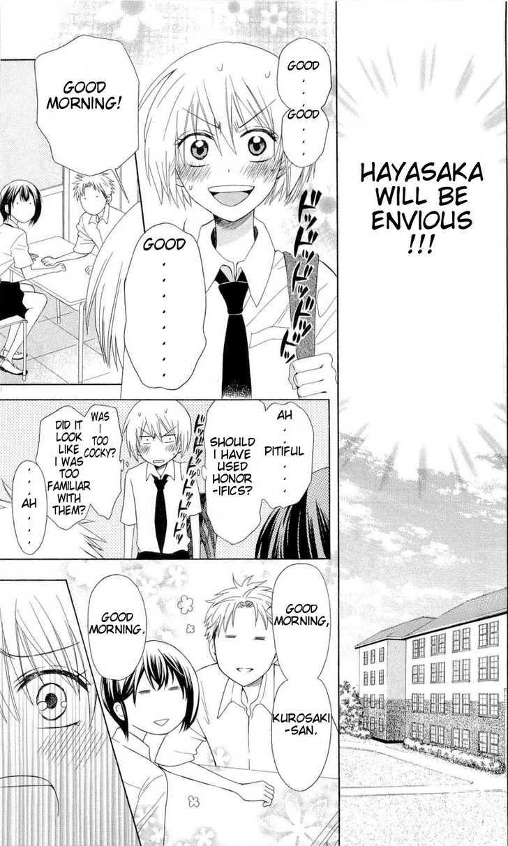 Oresama Teacher chapter 32 page 12