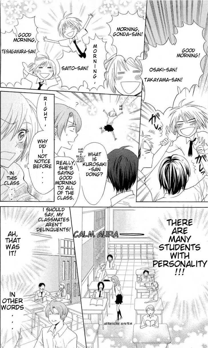 Oresama Teacher chapter 32 page 13