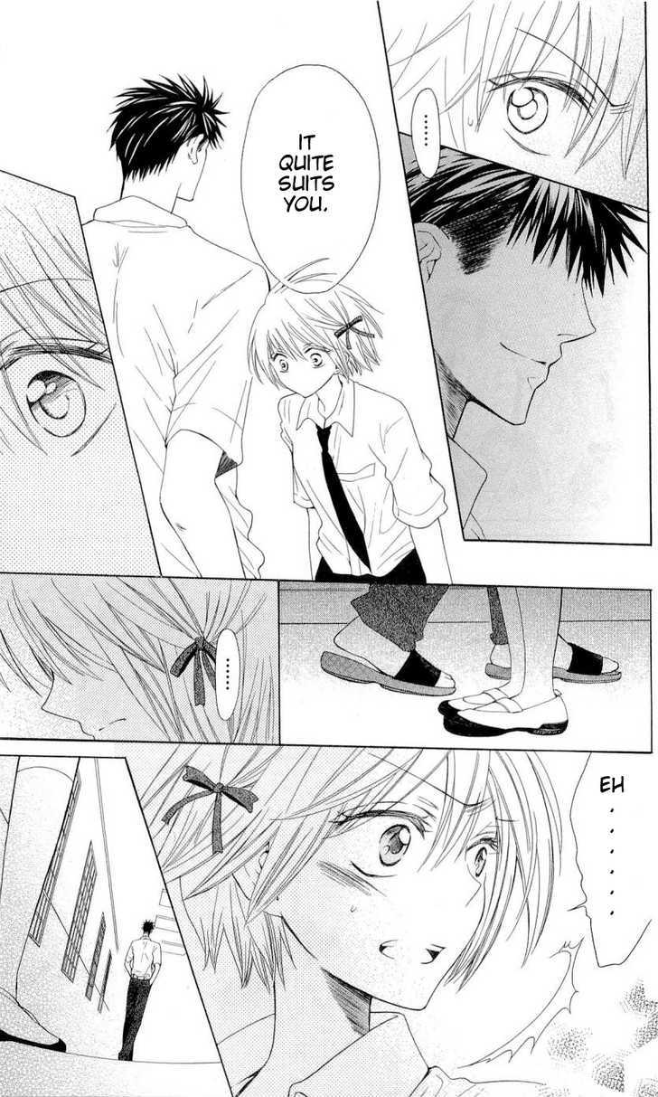 Oresama Teacher chapter 32 page 18