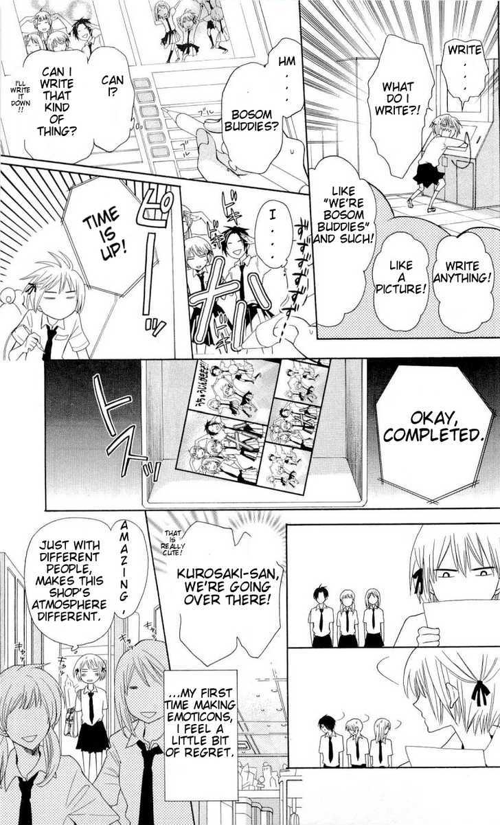 Oresama Teacher chapter 32 page 20