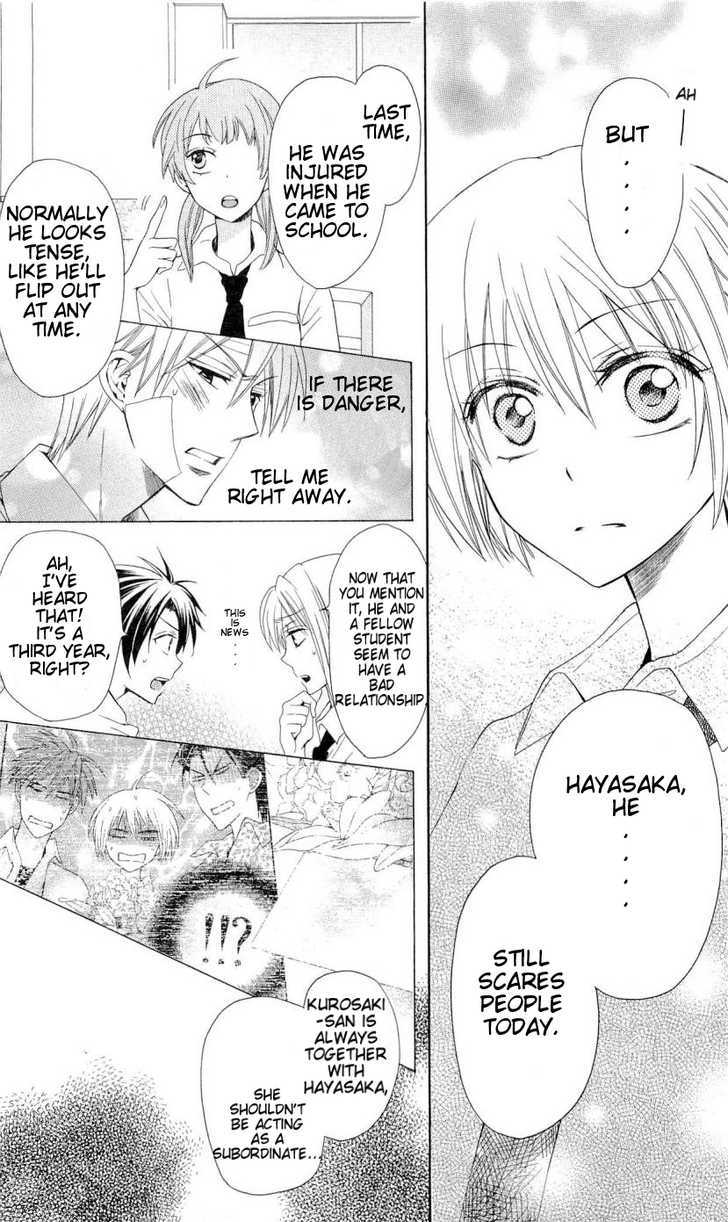 Oresama Teacher chapter 32 page 24