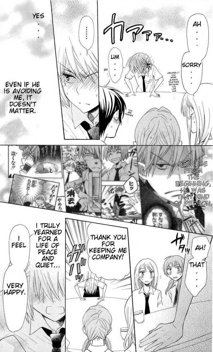 Oresama Teacher chapter 32 page 28