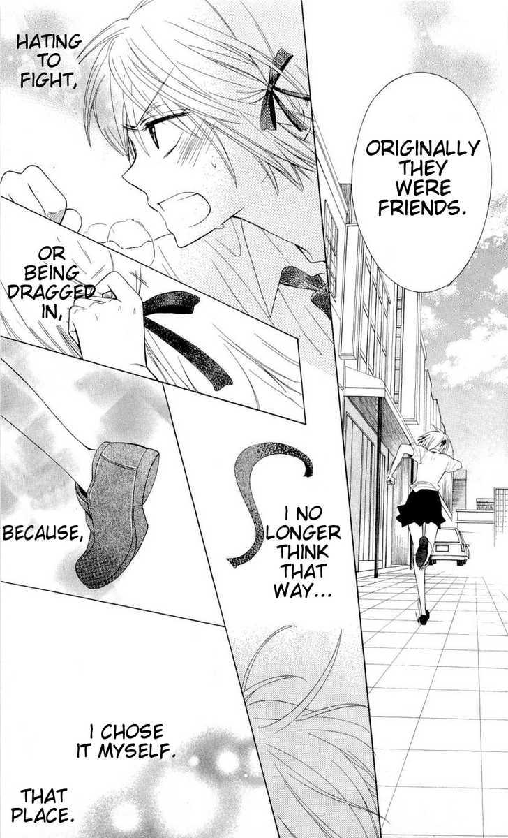 Oresama Teacher chapter 32 page 30