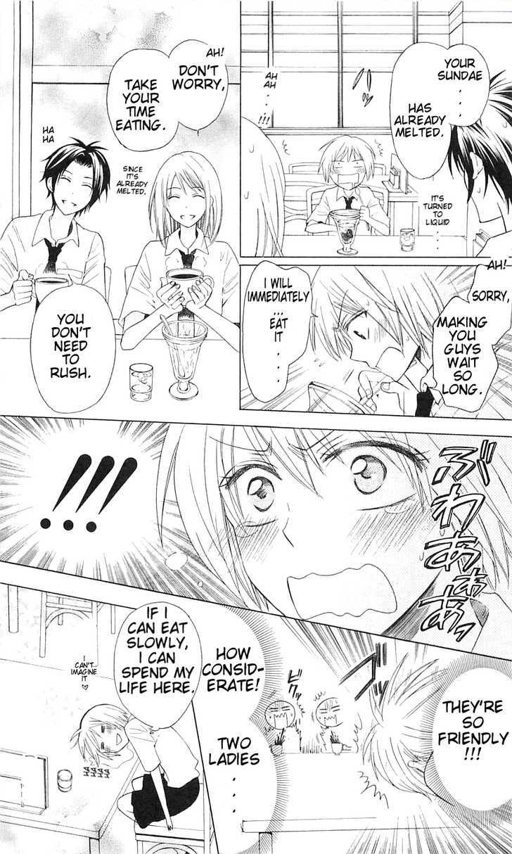 Oresama Teacher chapter 32 page 6