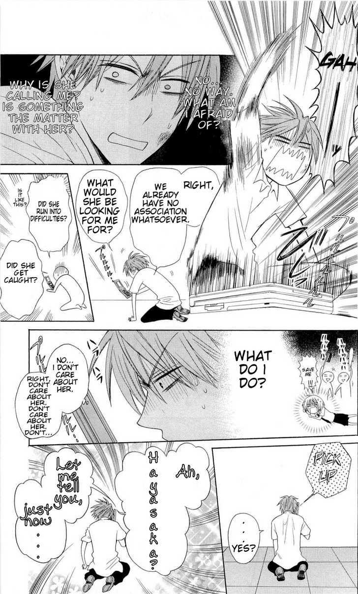 Oresama Teacher chapter 33 page 12