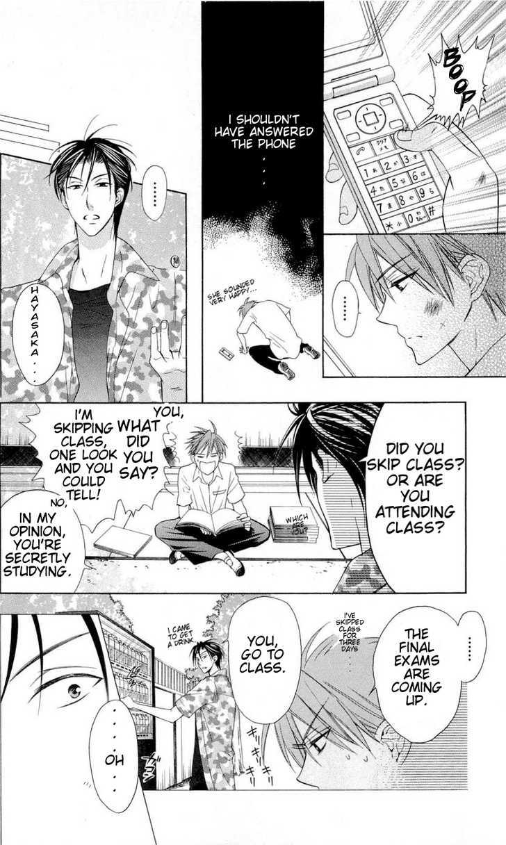 Oresama Teacher chapter 33 page 13