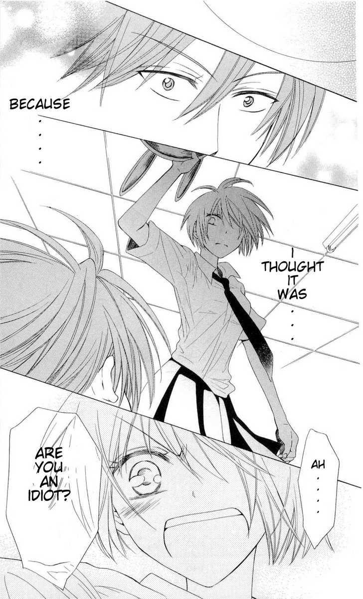 Oresama Teacher chapter 33 page 22