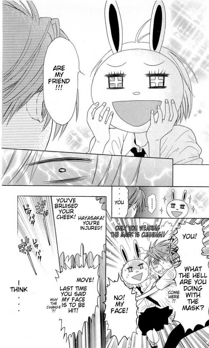 Oresama Teacher chapter 33 page 25