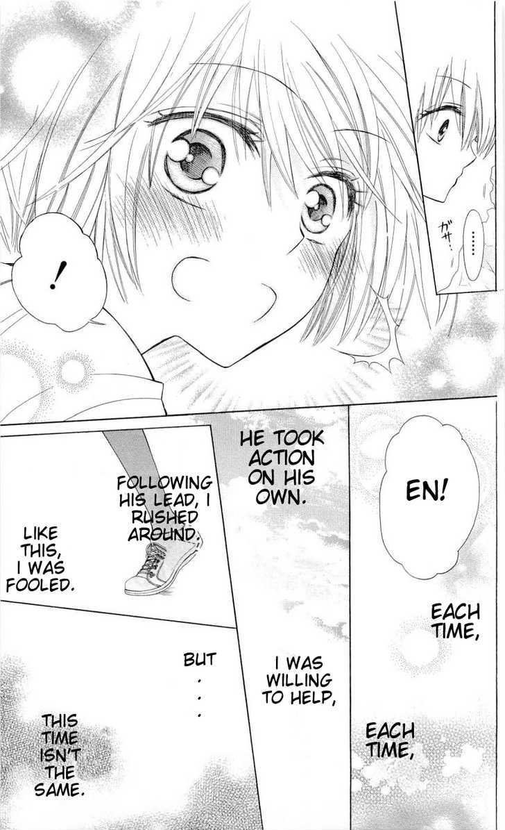 Oresama Teacher chapter 33 page 28