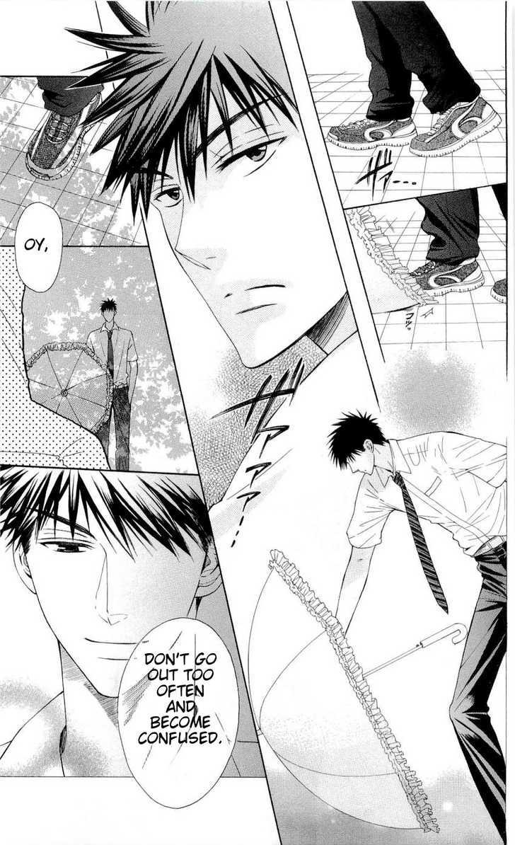 Oresama Teacher chapter 33 page 30