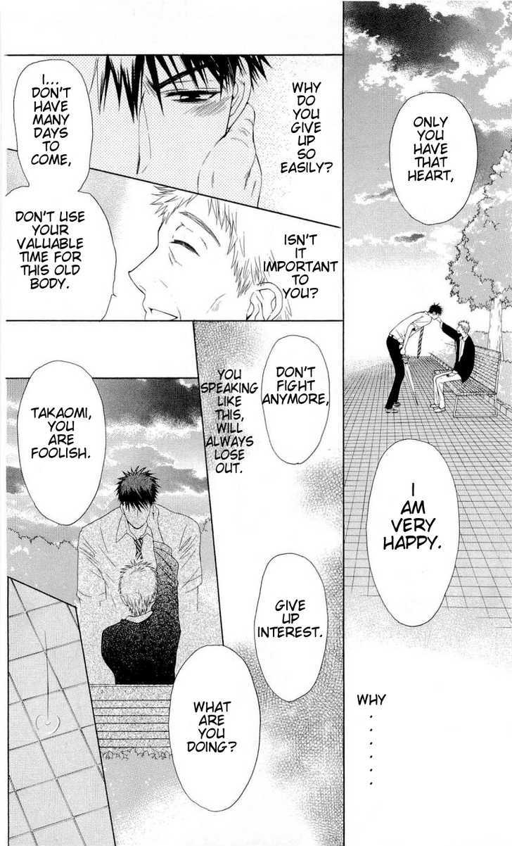 Oresama Teacher chapter 34 page 12