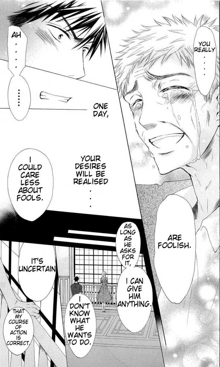 Oresama Teacher chapter 34 page 13