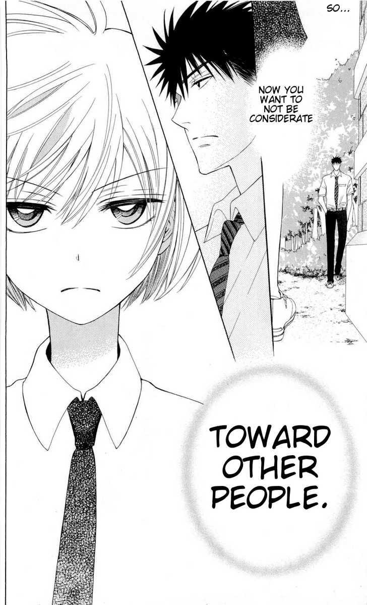 Oresama Teacher chapter 34 page 16